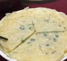 Lotus Leaf Cake