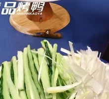 Cucumber with Green Onion Strips