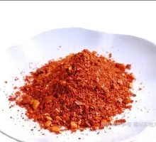 Dried Chili Condiment