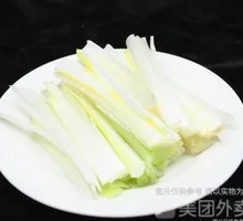 Cucumber Strips with Green Onions
