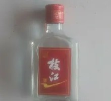 River Wine Dish