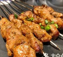 Pork Skewers
