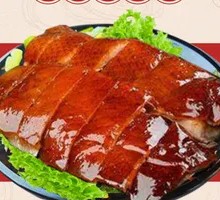 Signature Roast Goose Rice