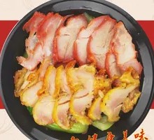 Barbecued Pork and Poached Chicken Rice