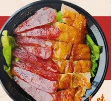 Roast Duck with Sausage Rice