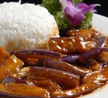 Fish-Flavored Eggplant Rice Bowl