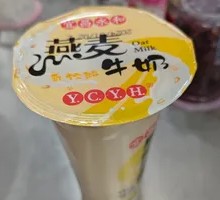Oat Milk