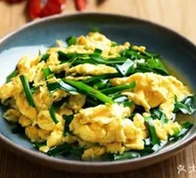 Scallion and Egg Fried Rice