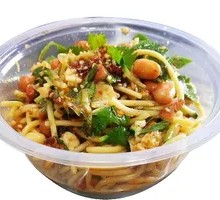 Signature Spicy Noodles