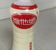 Vitasoy in Bottle