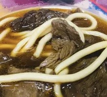 Beef Noodles