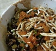 Hot Dry Noodles