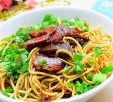 Hot Dry Noodles
