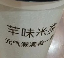 Rice Flour Paste