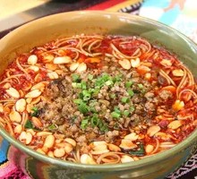 Dan Dan Noodles
