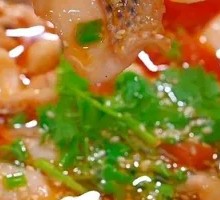 Tomato Carp Fish