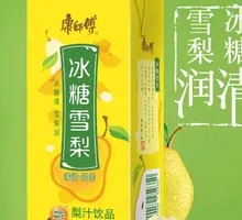 Master Kong Ice Sugar Pear
