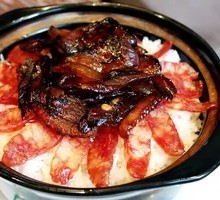 Cured Sausage Baozi Rice
