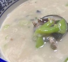 Century Egg and Loofah Soup