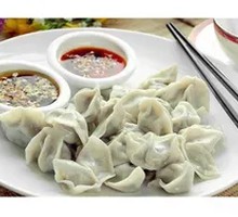 Pork and Napa Cabbage Dumplings