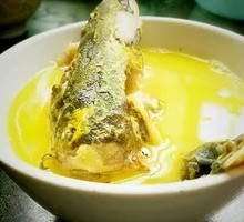 Yellow Catfish Noodles