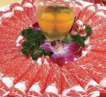 Australian Wagyu Beef