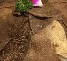 Sichuan Crispy Tripe