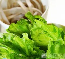 Lettuce