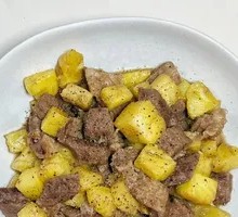 Pineapple Beef Cubes