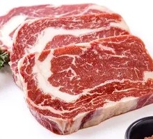 Freshly Sliced Eye of Round Steak