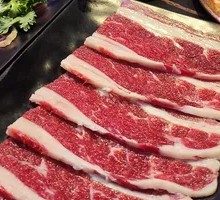 Beef Hind Shank