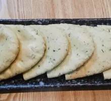 Pocket Bread