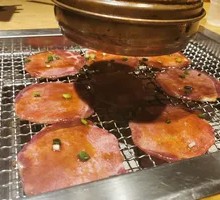 Scallion-Braised Beef Tongue
