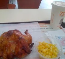 Grilled BBQ Chicken