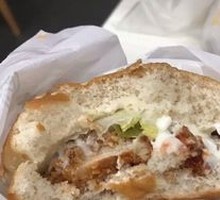 Black Knight Spicy Chicken Burger