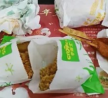 Crispy Whole Chicken