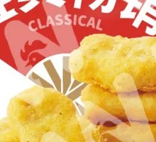 Colonel's Chicken Nuggets