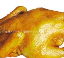 Grilled BBQ Chicken