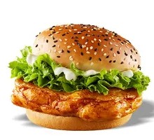 Grilled Chicken Burger