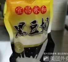 永和黑豆奶