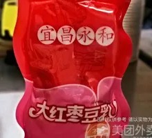 Yonghe Big Red Date Soy Milk