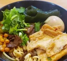Zhajiang Noodles