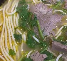 Beef Noodles