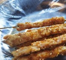 Grilled Meat