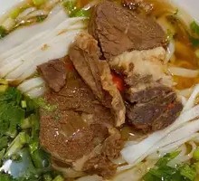 Beef Noodles