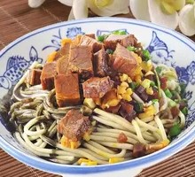 Hot Dry Noodles