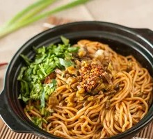Hot Dry Noodles