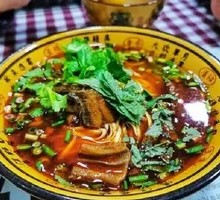 Eel Noodles