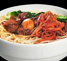Chicken Offal Noodles