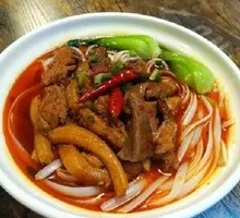 Special Beef Offal Noodles